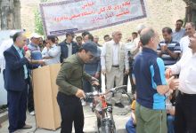 گزارش تصویری از همایش پیاده روی کارکنان در 22 اردیبهشت ماه 